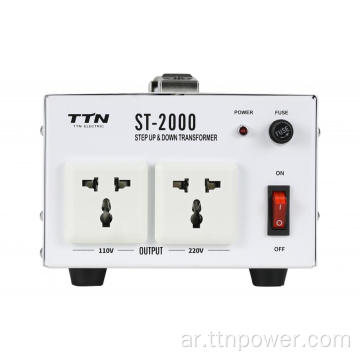 5000W 220V إلى 110 فولت محول